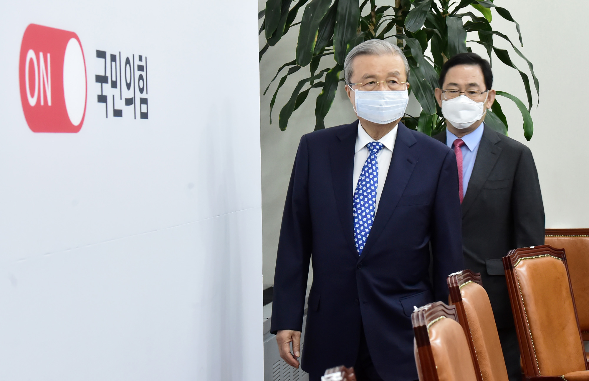 정치;국회;국민의힘;비상대책위원회;비대위