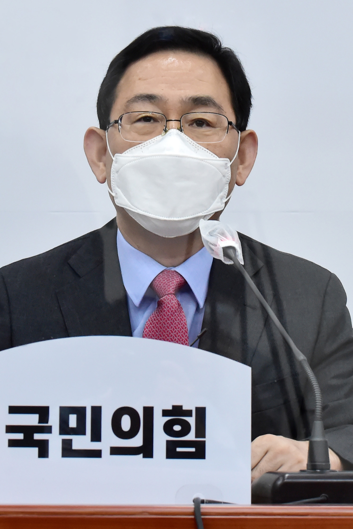 정치;국회;국민의힘;비상대책위원회;비대위