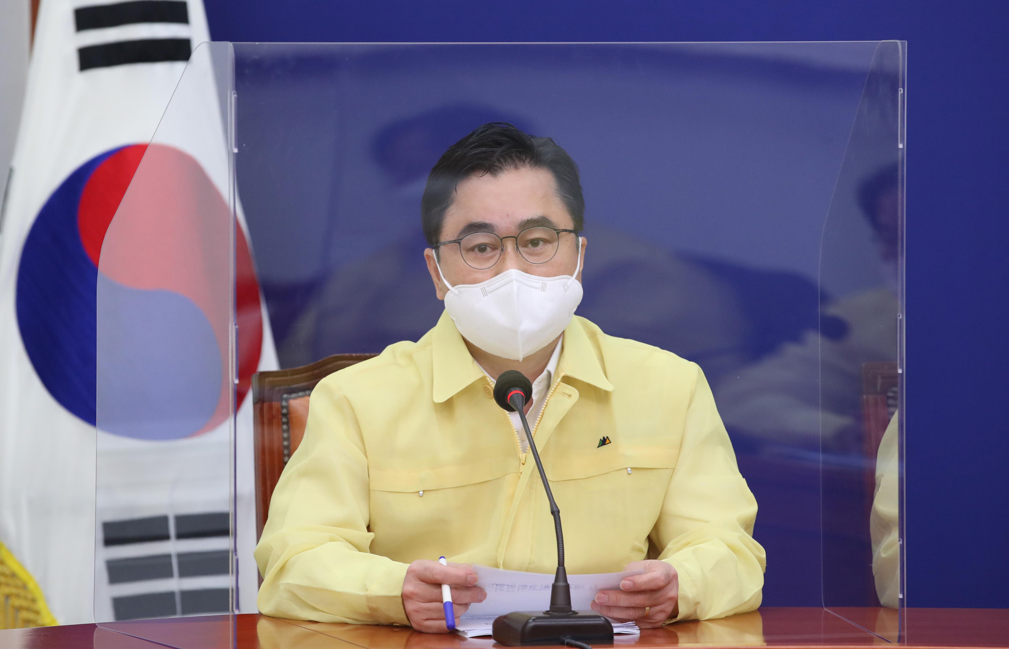 정치;정당;더불어민주당;최고위원회의