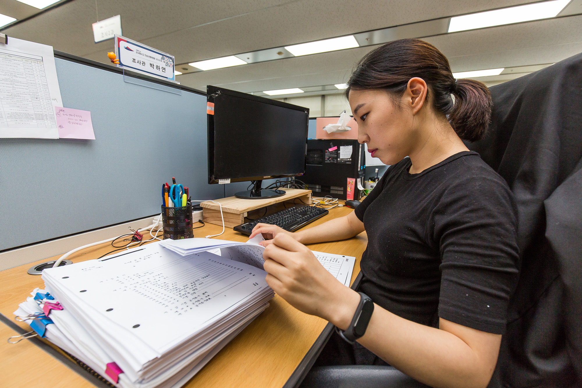 사회;군문제;군사망사고;대통령소속군사망사고진상규명위원회;조사활동보고회;군대내사건사고