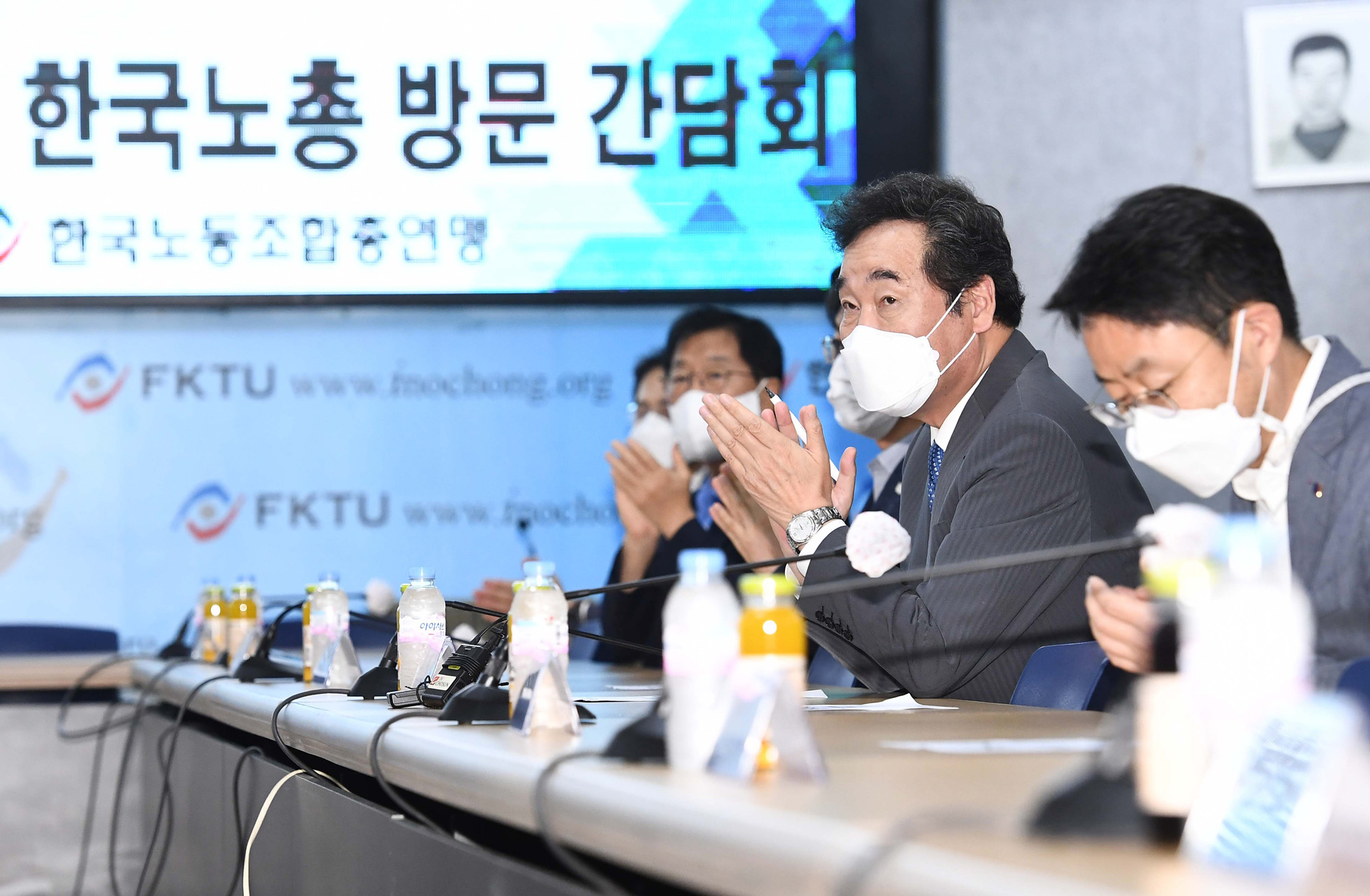 정치;정당;더불어민주당;이낙연;한국노총