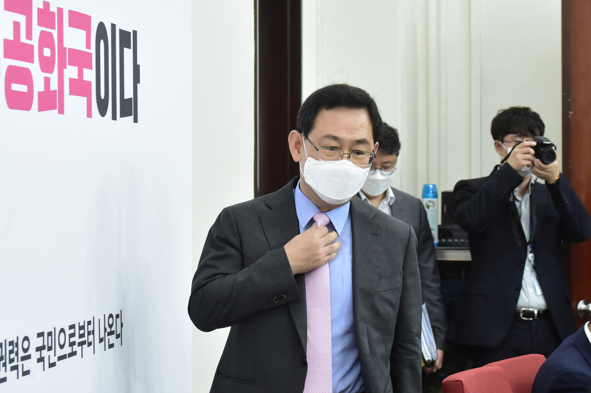 정치;국회;국민의힘원내대책회의;주호영원내대표