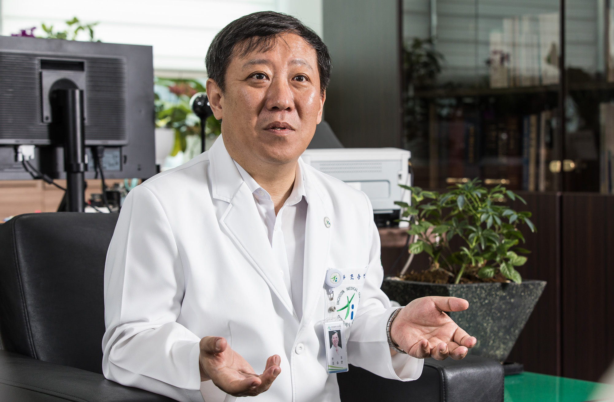 의학;의료계;공공의료;인천광역시의료원;공공의료기관;조승연원장