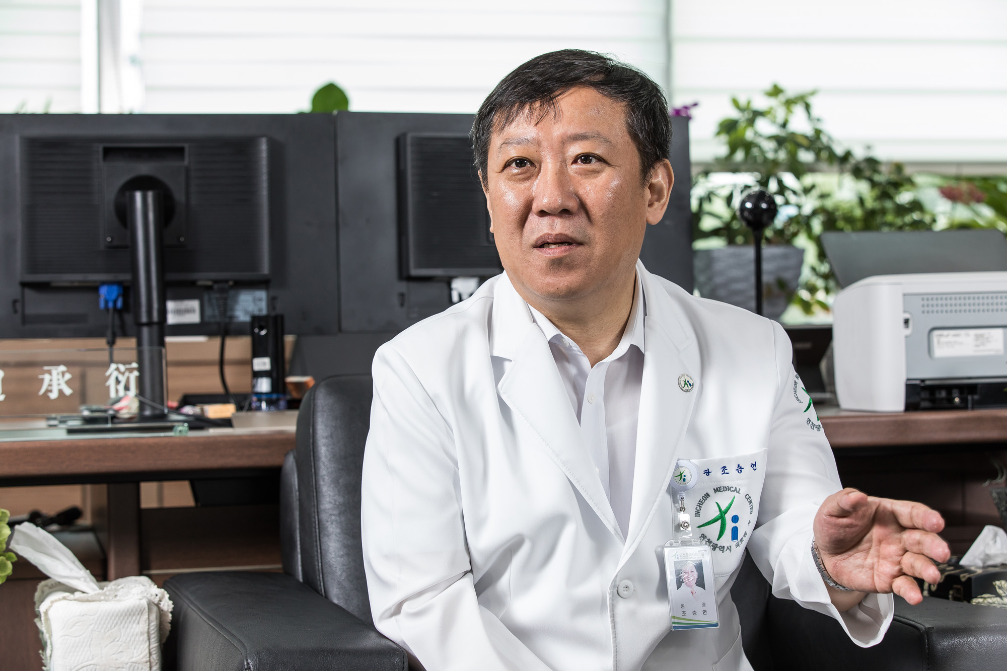 의학;의료계;공공의료;인천광역시의료원;공공의료기관;조승연원장