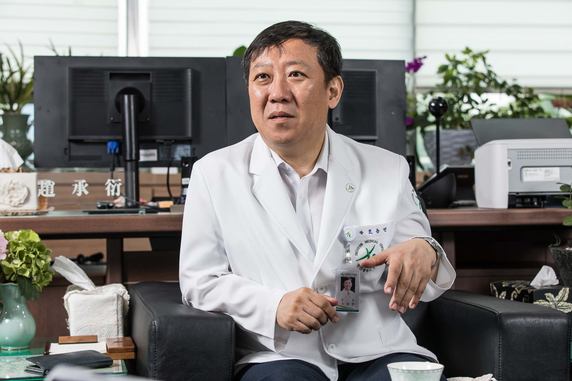 의학;의료계;공공의료;인천광역시의료원;공공의료기관;조승연원장