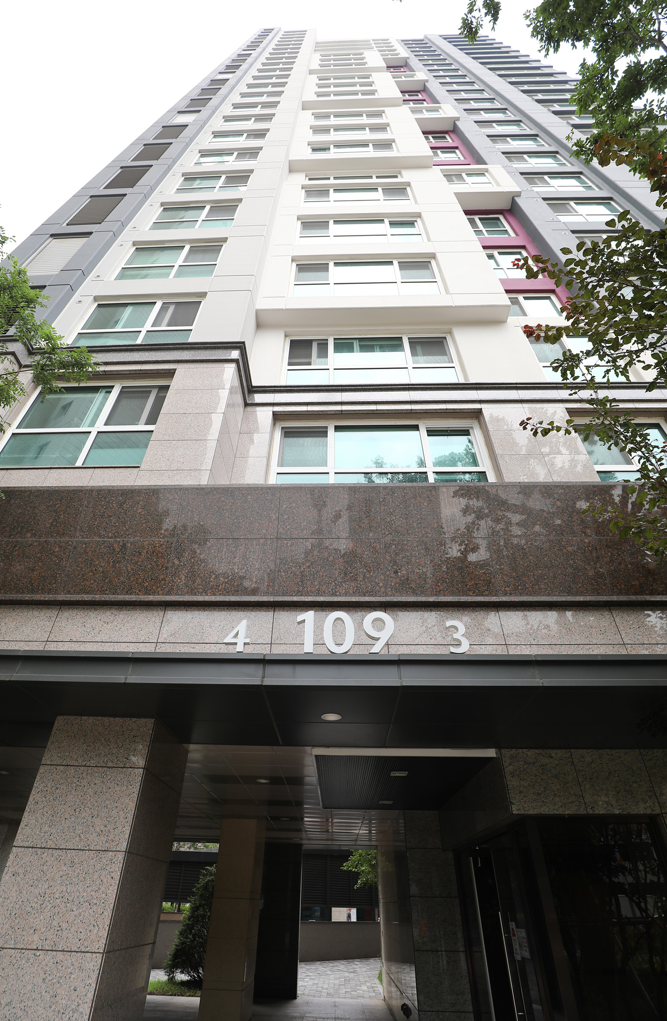 부동산;아파트;김홍걸주택;김홍걸증여;김홍걸아들;김홍걸아파트;래미안개포루체하임;루체하임;래미안;국회의원부동산;국회의원아파트;DJ아들;김대중아들