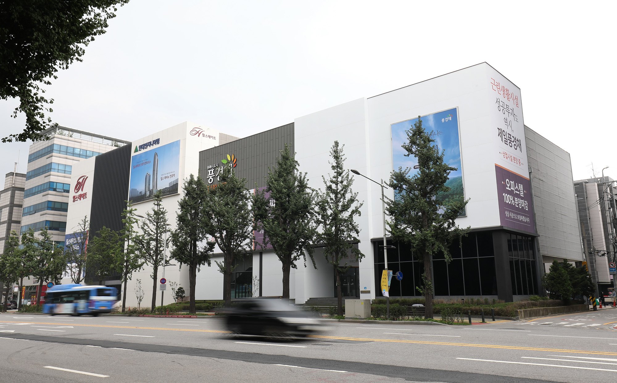 국회의원부동산;국회의원건물;부동산;송파구일대부동산