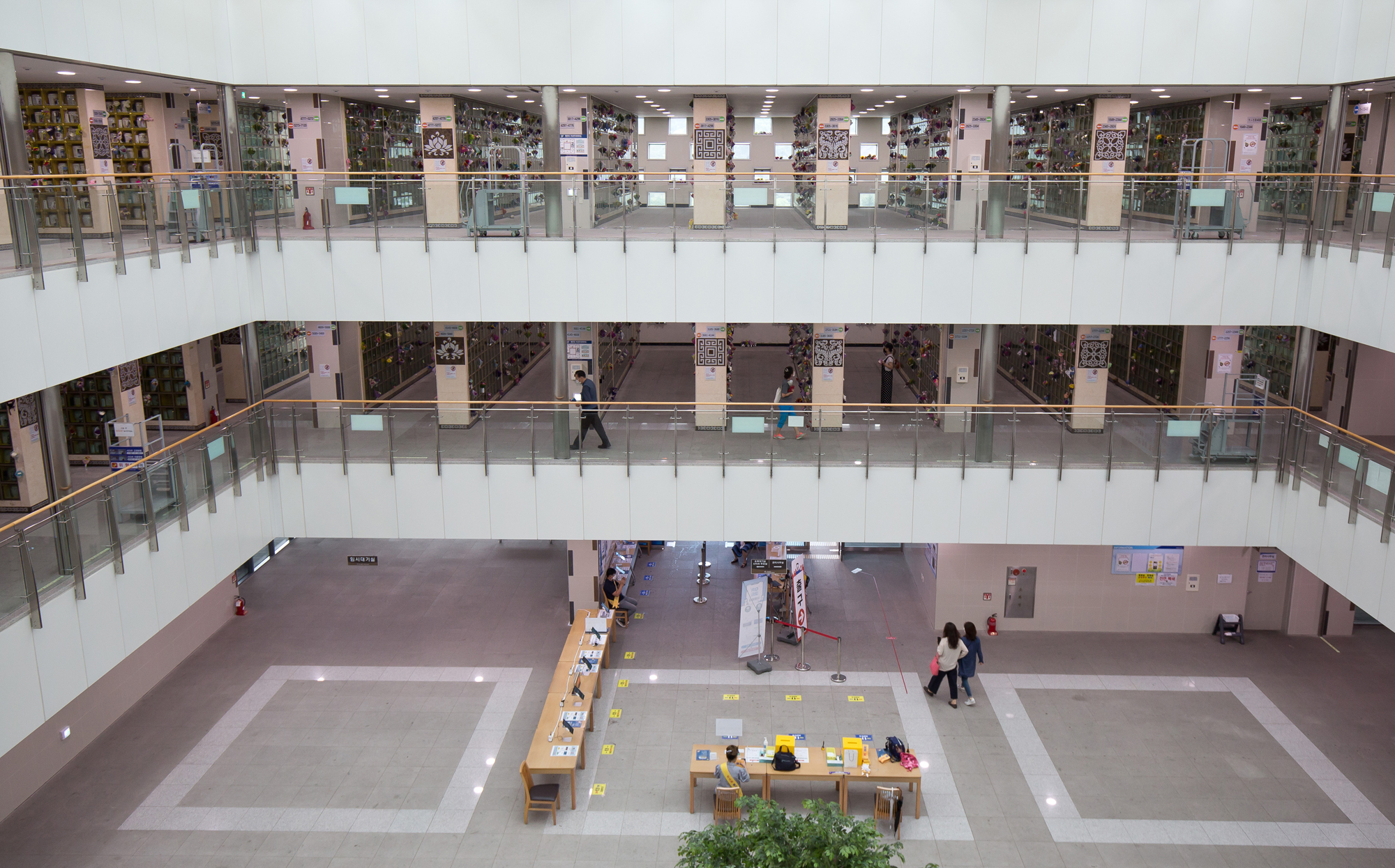 사회 추석 성묘 온라인 인천가족공원