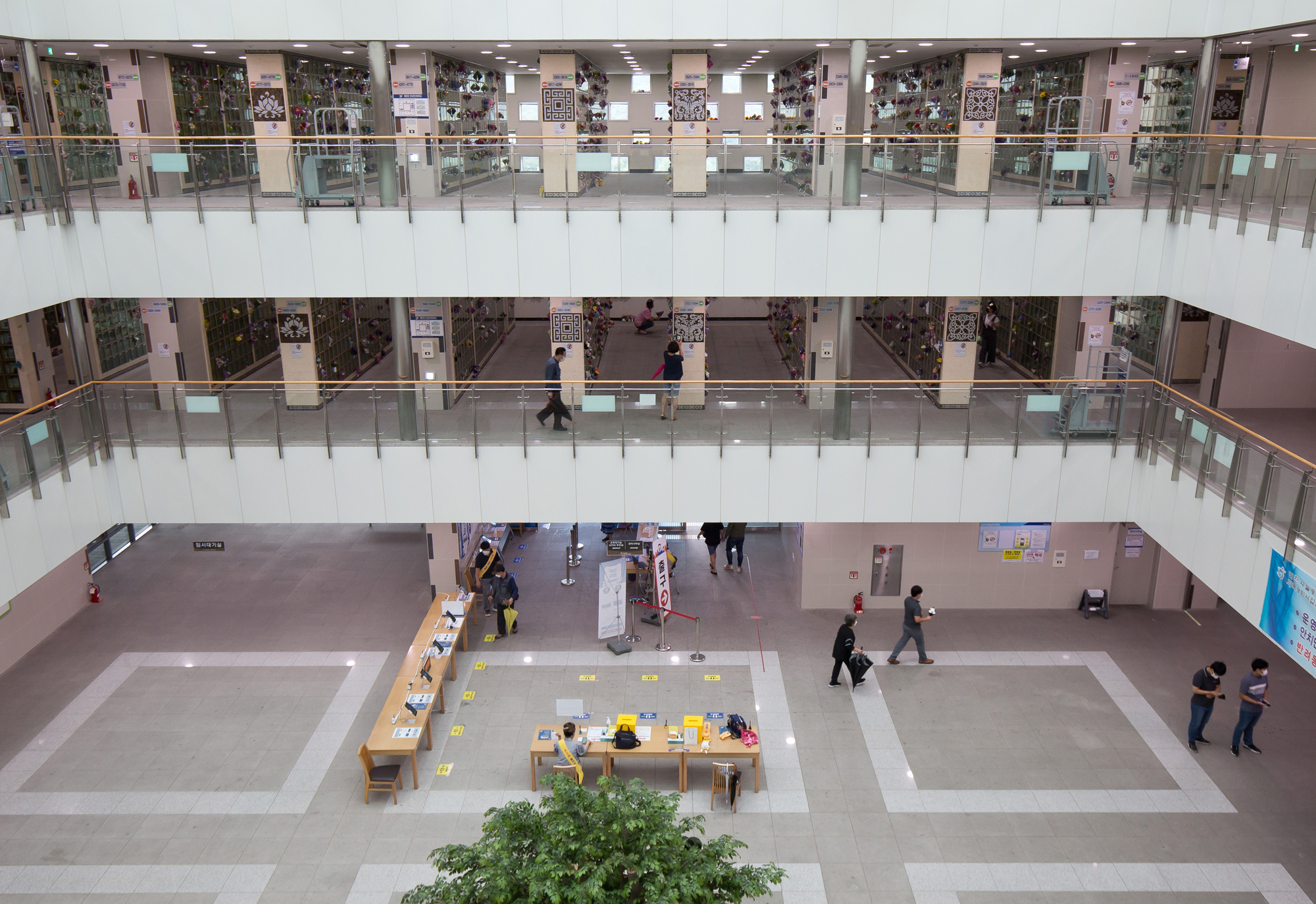 사회 추석 성묘 온라인 인천가족공원