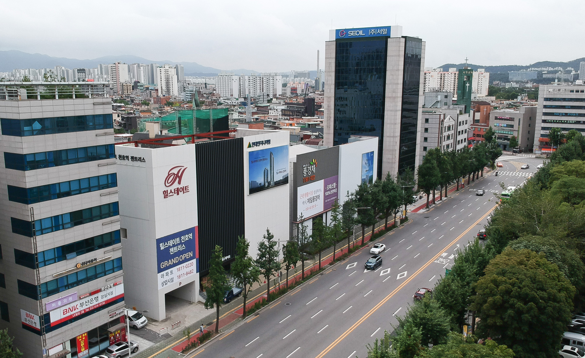 국회의원부동산;국회의원건물;부동산;송파구일대부동산