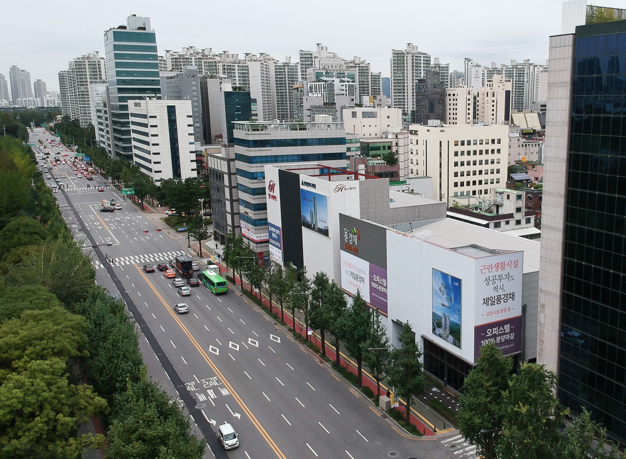국회의원부동산;국회의원건물;부동산;송파구일대부동산