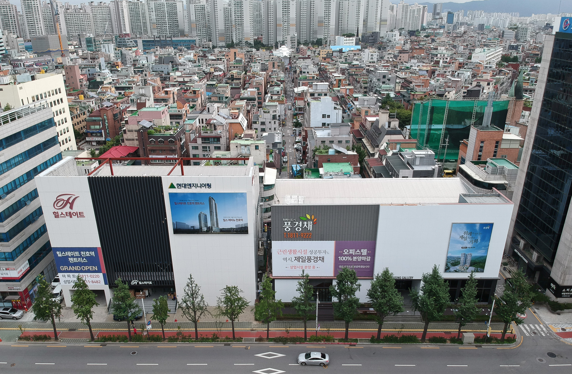 국회의원부동산;국회의원건물;부동산;송파구일대부동산