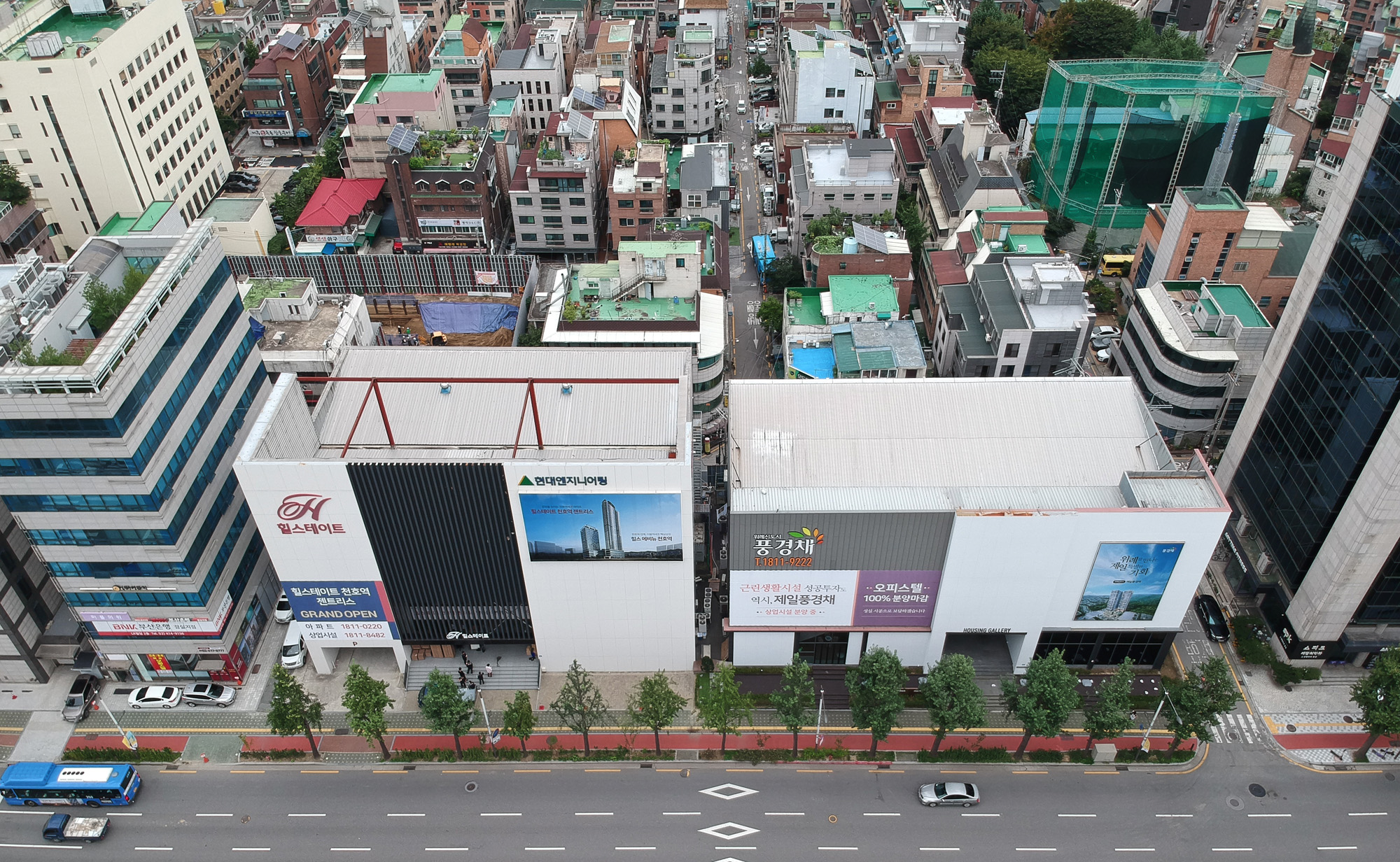 국회의원부동산;국회의원건물;부동산;송파구일대부동산