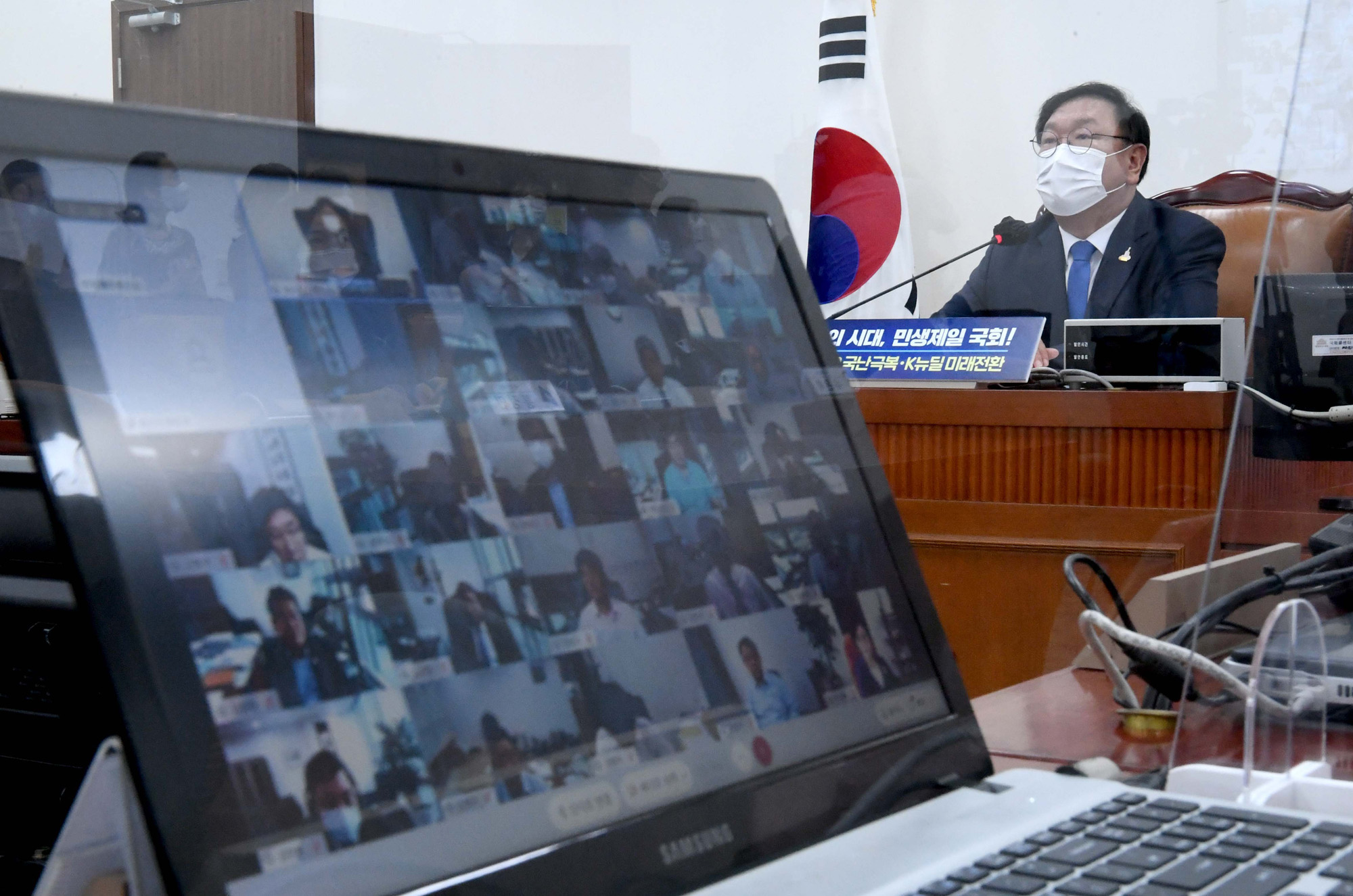정치;국회;더불어민주당온택트;이낙연
