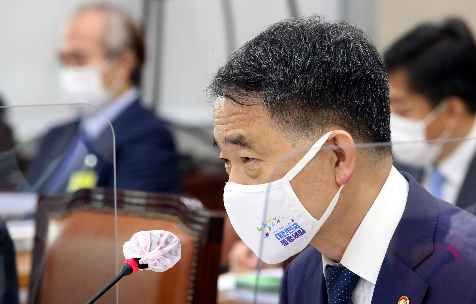 정치;국회;보건복지위원회;박능후장관