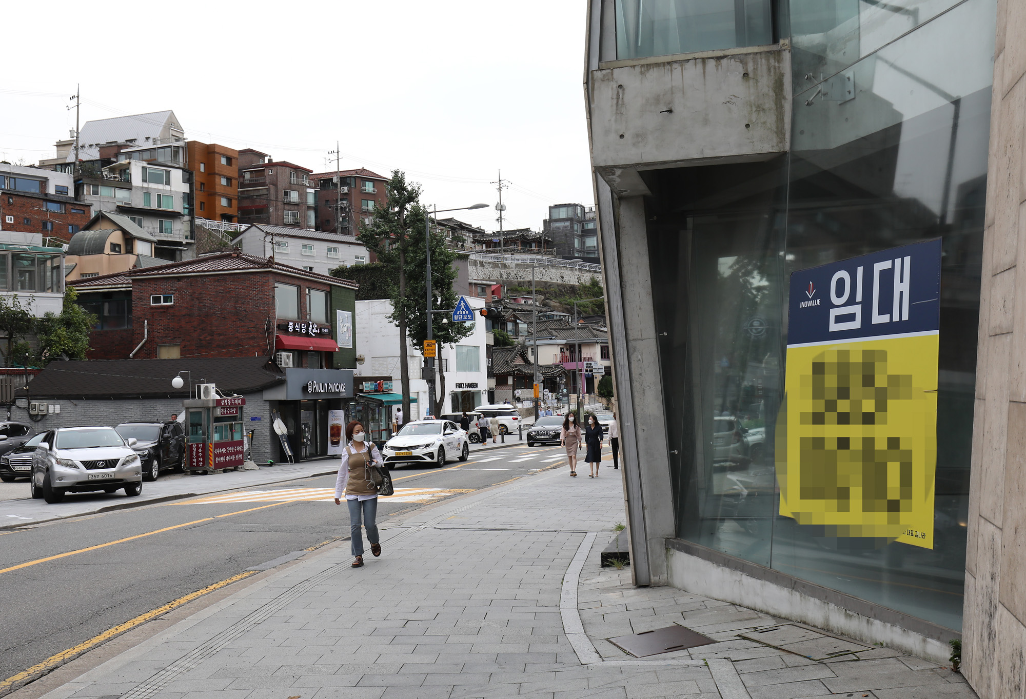 경제;임대;상가임대;삼청동;상청동임대;상청도임대상가