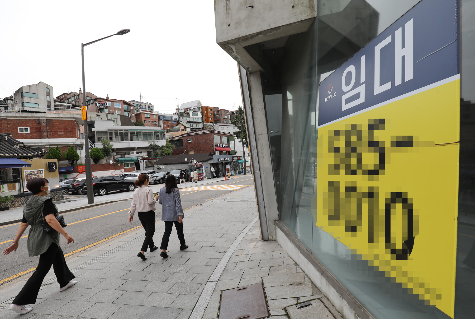 경제;임대;상가임대;삼청동;상청동임대;상청도임대상가