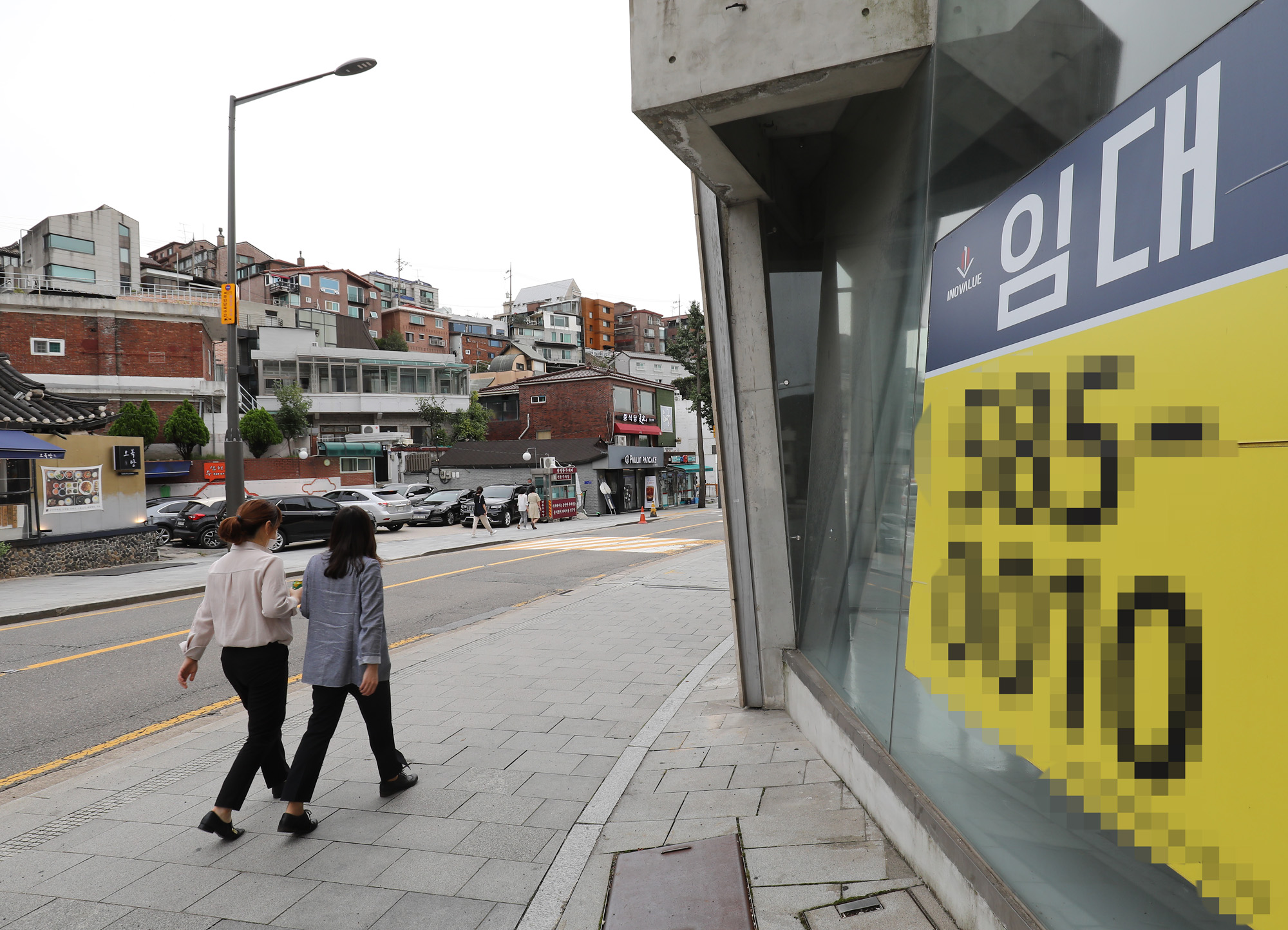 경제;임대;상가임대;삼청동;상청동임대;상청도임대상가