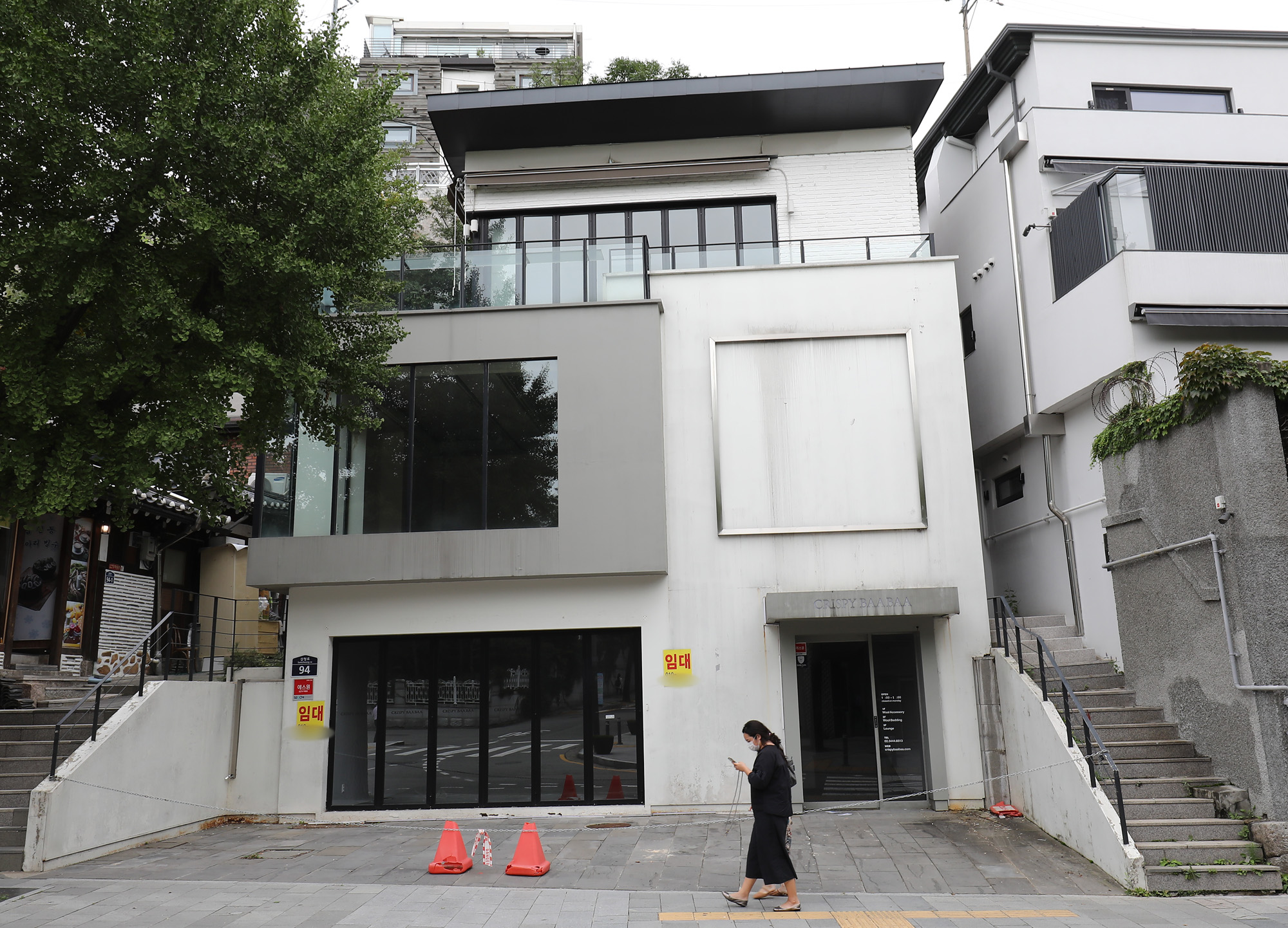 경제;임대;상가임대;삼청동;상청동임대;상청도임대상가
