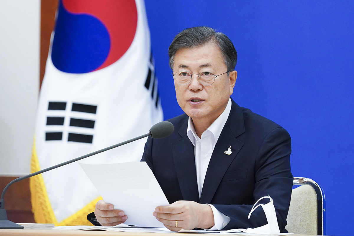 정치 청와대 문재인 제8차 비상경제회의
