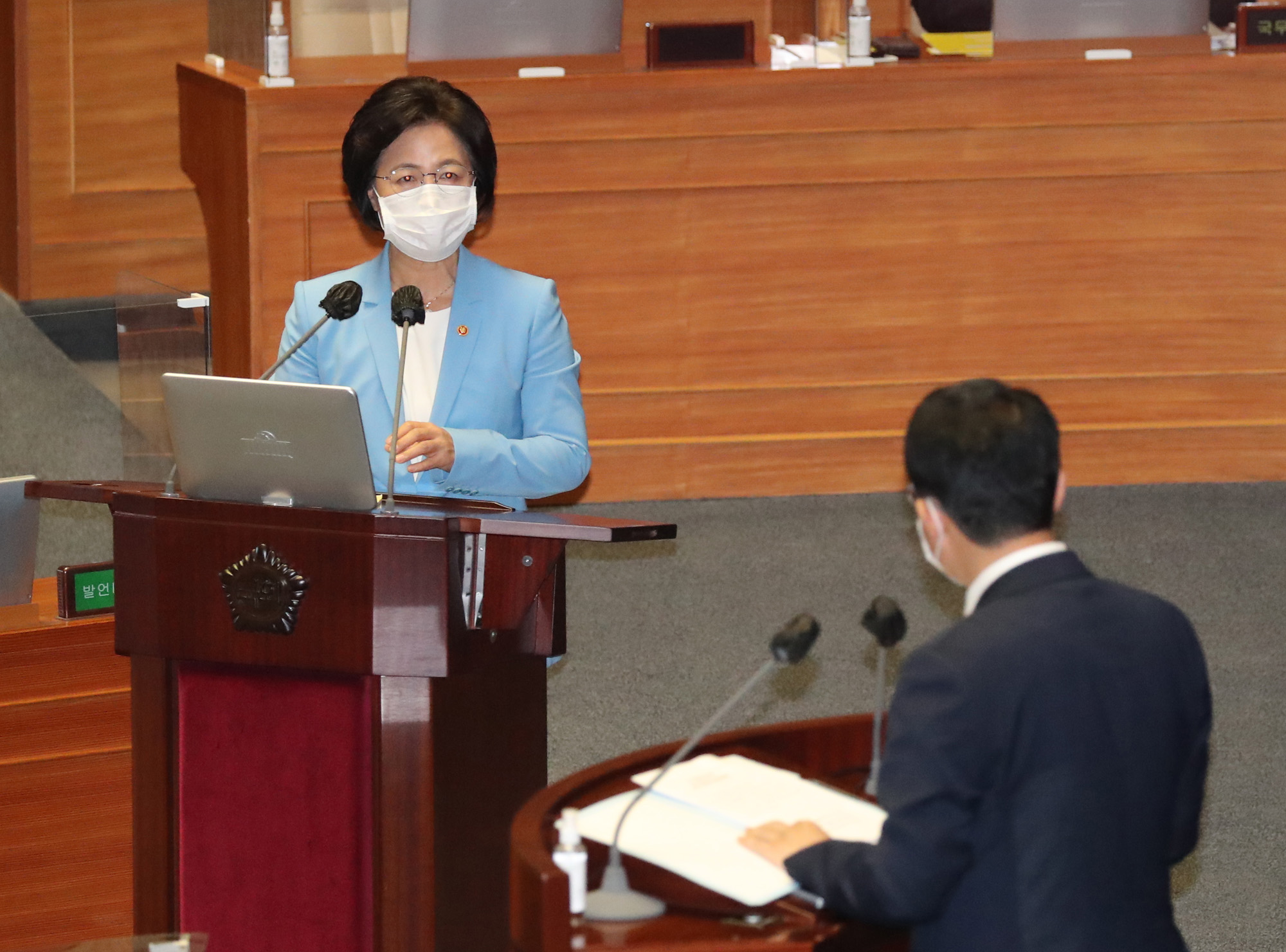 정치;국회;대정부질문교육사회문화;추미애장관