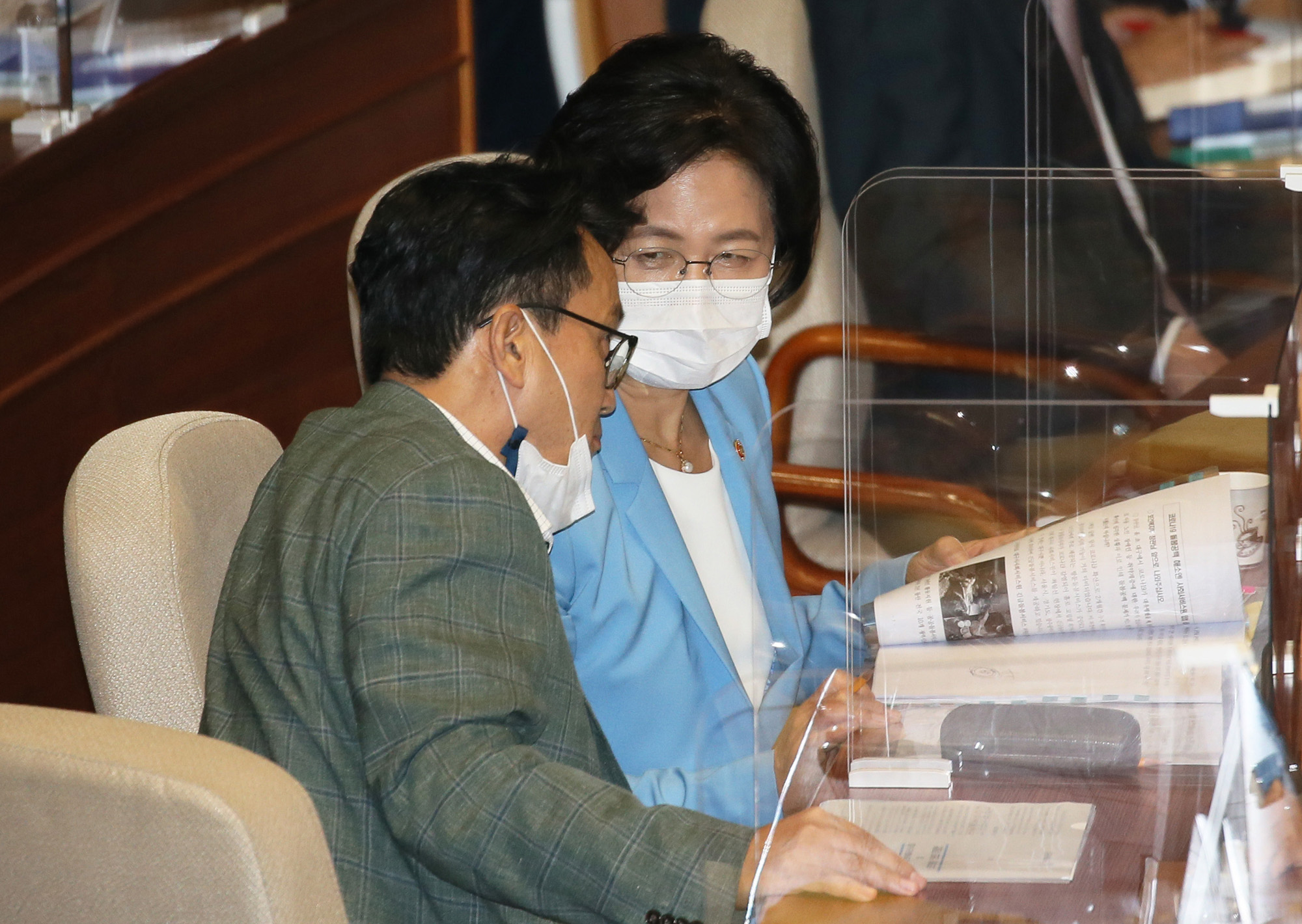 정치;국회;안민석;추미애