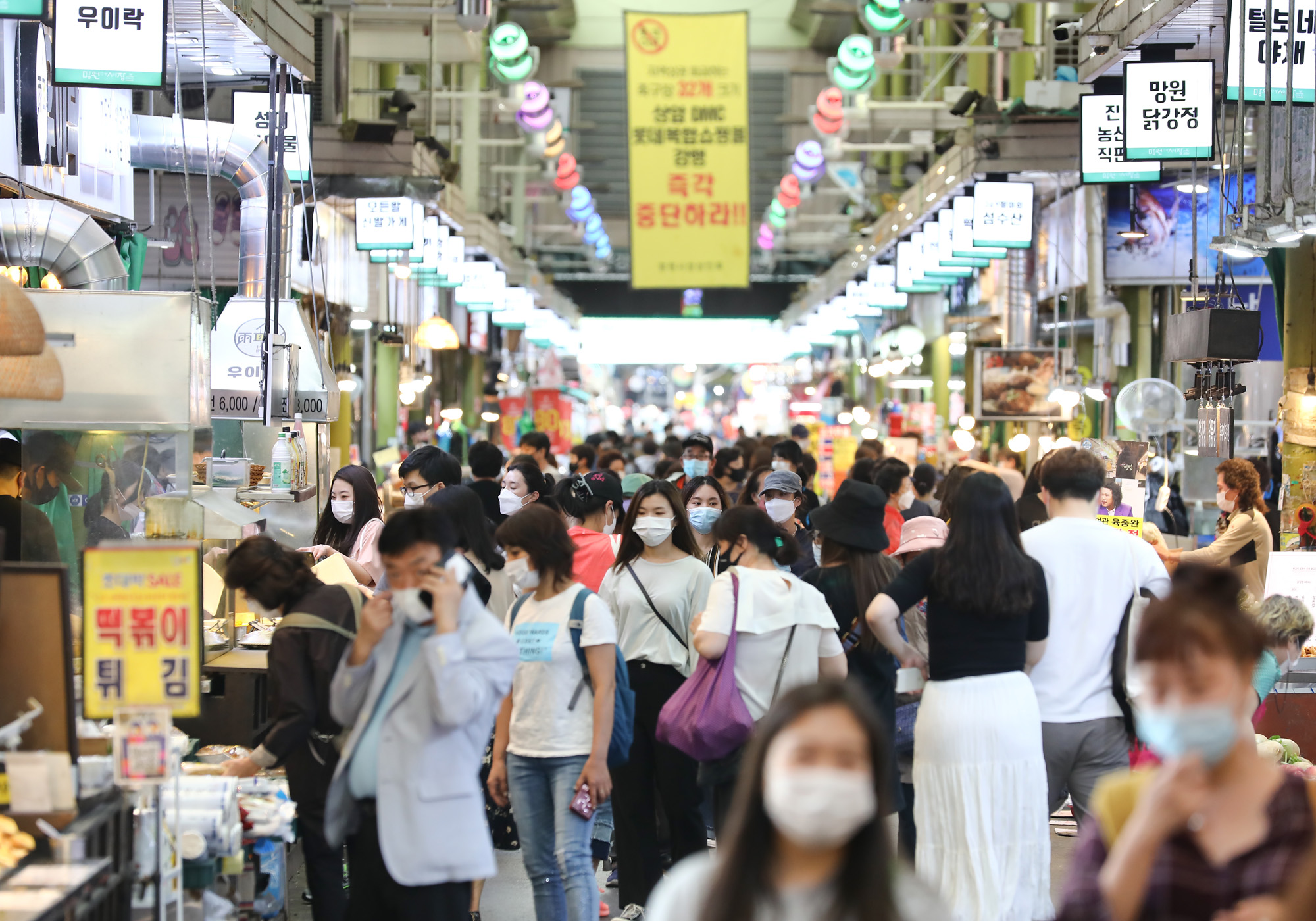추석;추석전통시장;코로나전통시장;망원시장;추석망원시장