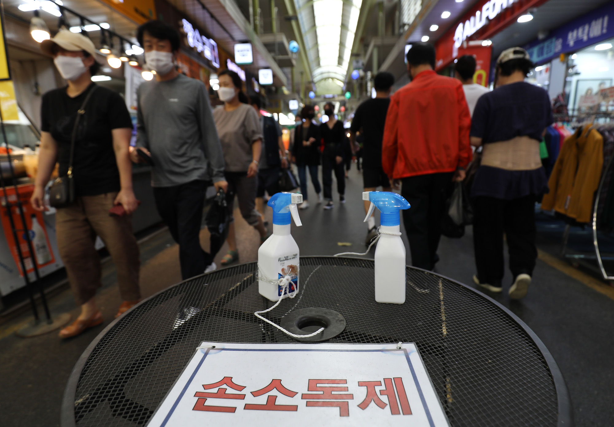 추석;추석전통시장;코로나전통시장;망원시장;추석망원시장