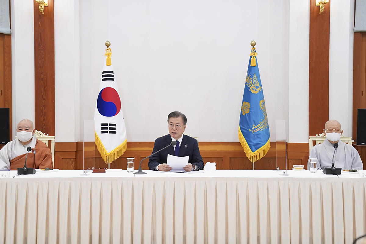 정치 청와대 한국불교 지도자 초청 간담회
