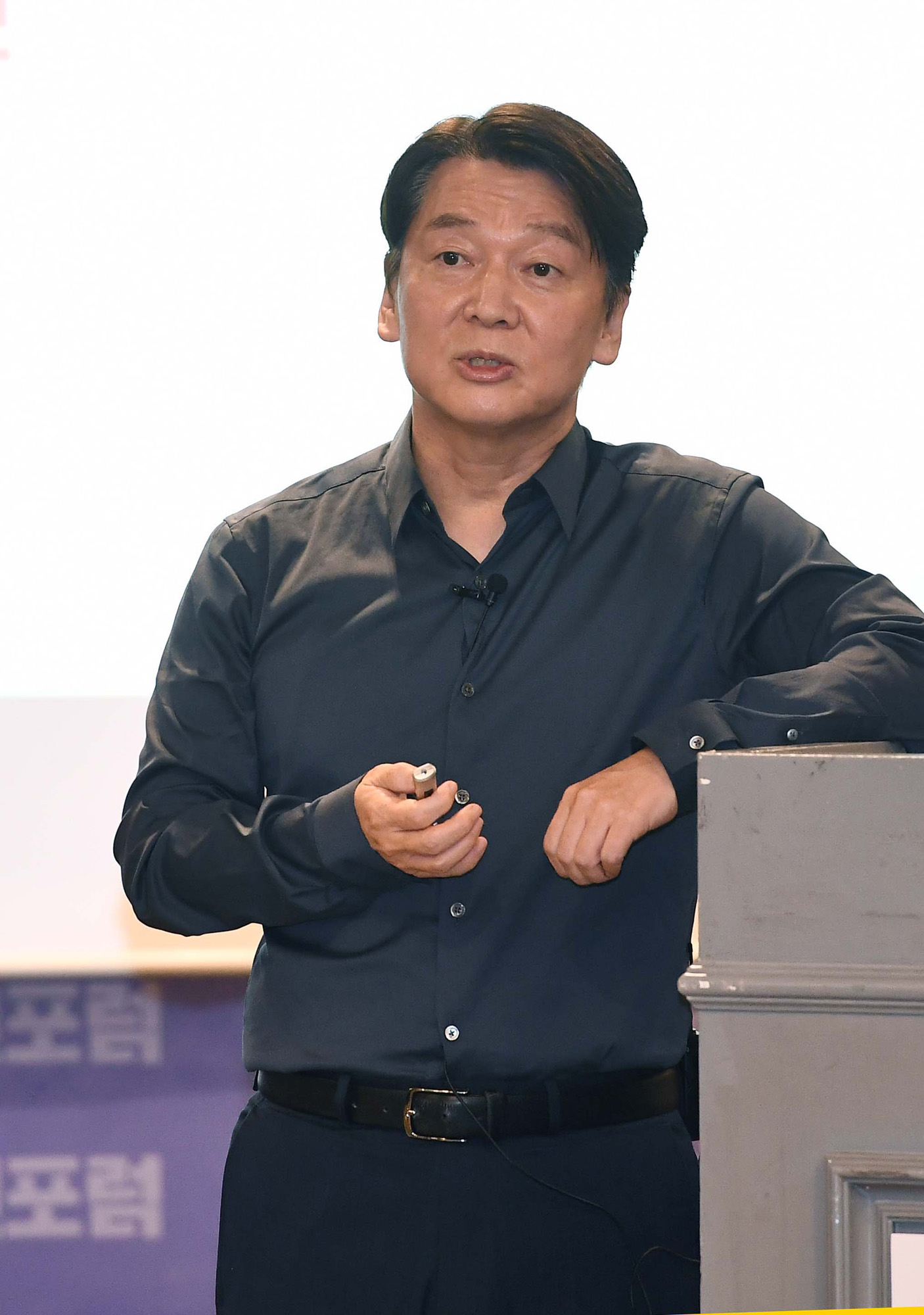 정치;국회;대한민국미래혁신포럼;안철수초청강연;안철수