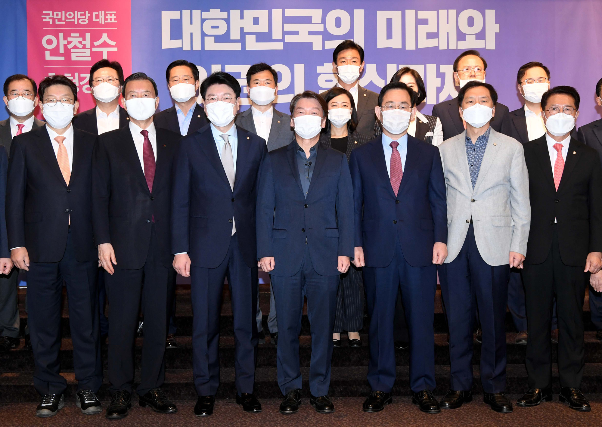 정치;국회;대한민국미래혁신포럼;안철수초청강연;안철수