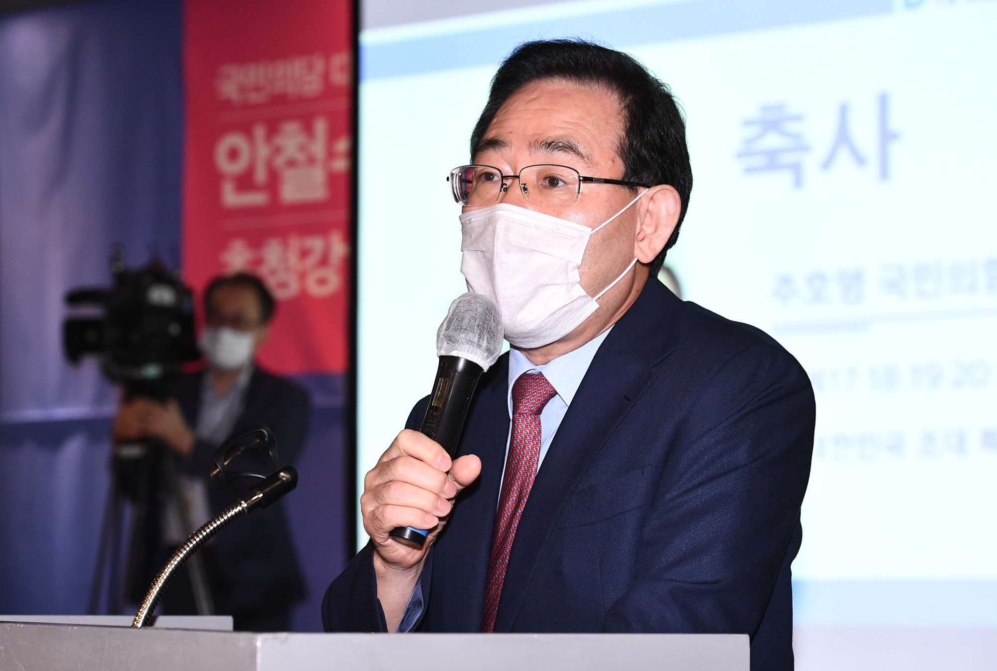 정치;국회;대한민국미래혁신포럼;안철수초청강연;주호영원내대표