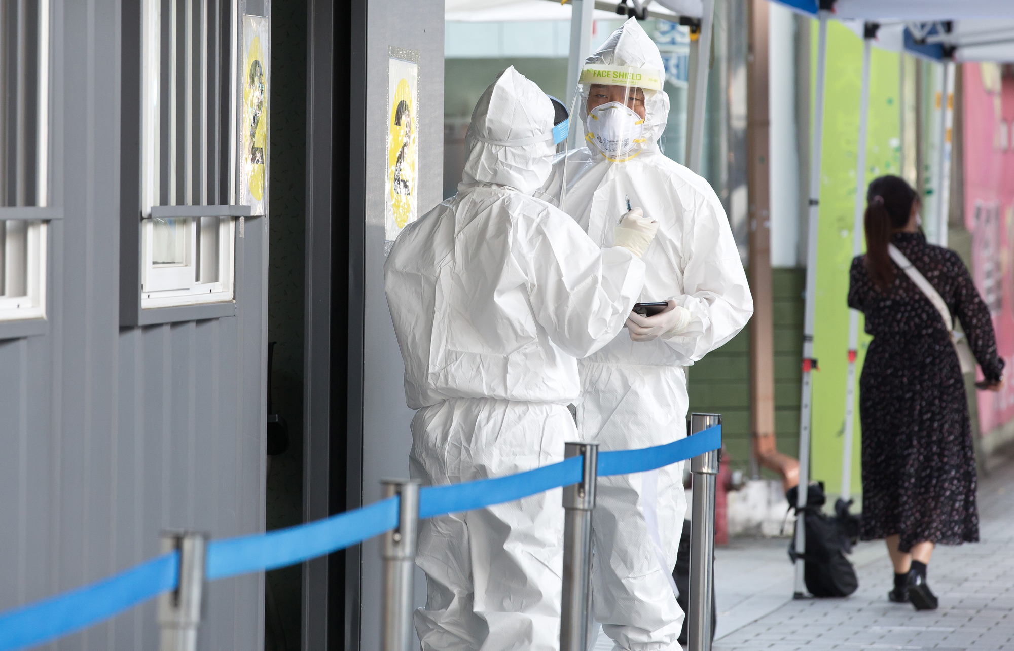 사회 코로나 성북구 선별 진료소