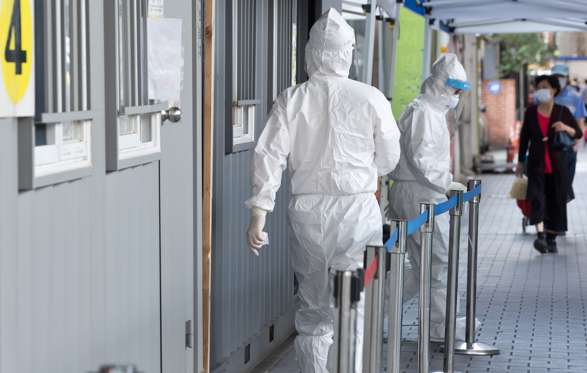 사회 코로나 성북구 선별 진료소