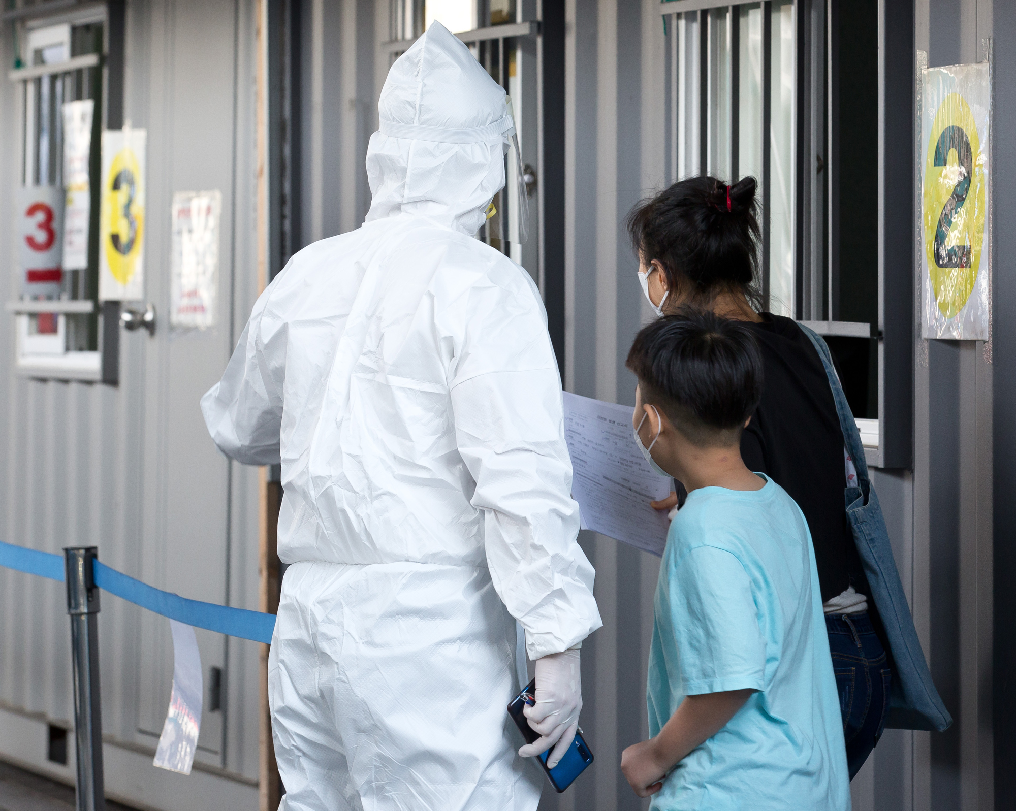 사회 코로나 성북구 선별 진료소