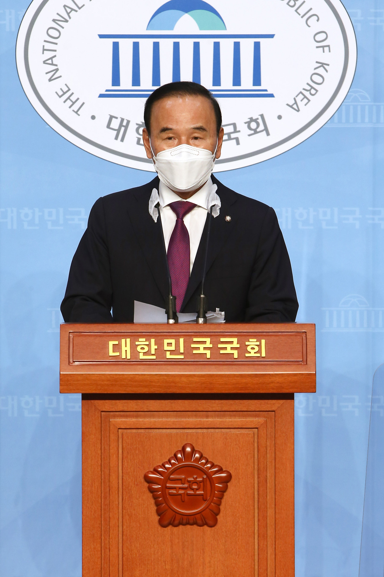 정치;국회;박덕흠;국민의힘탈당