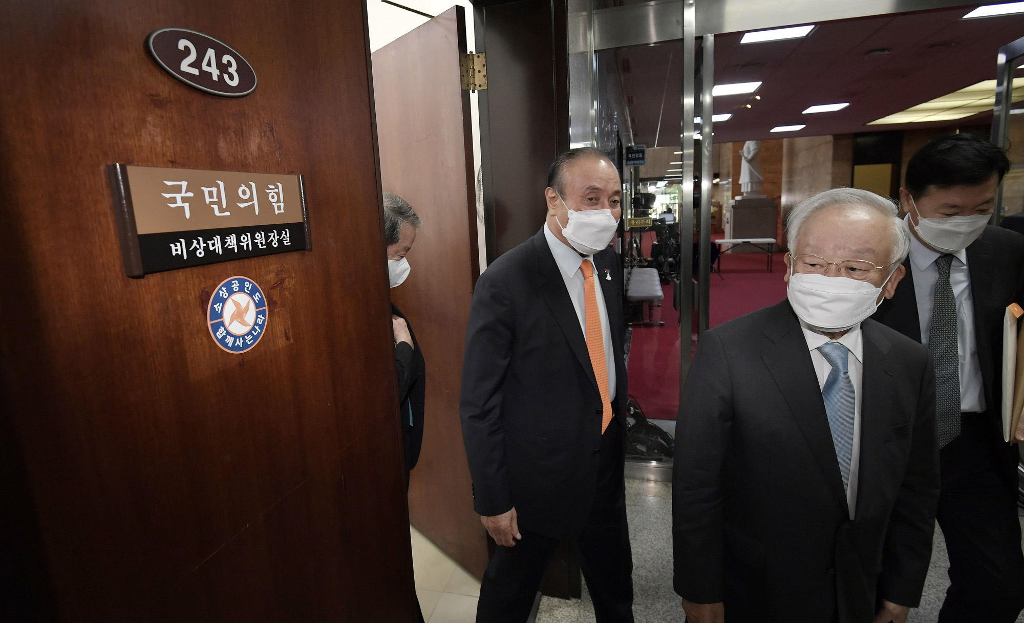 정치;국회;손경식;김종인면담