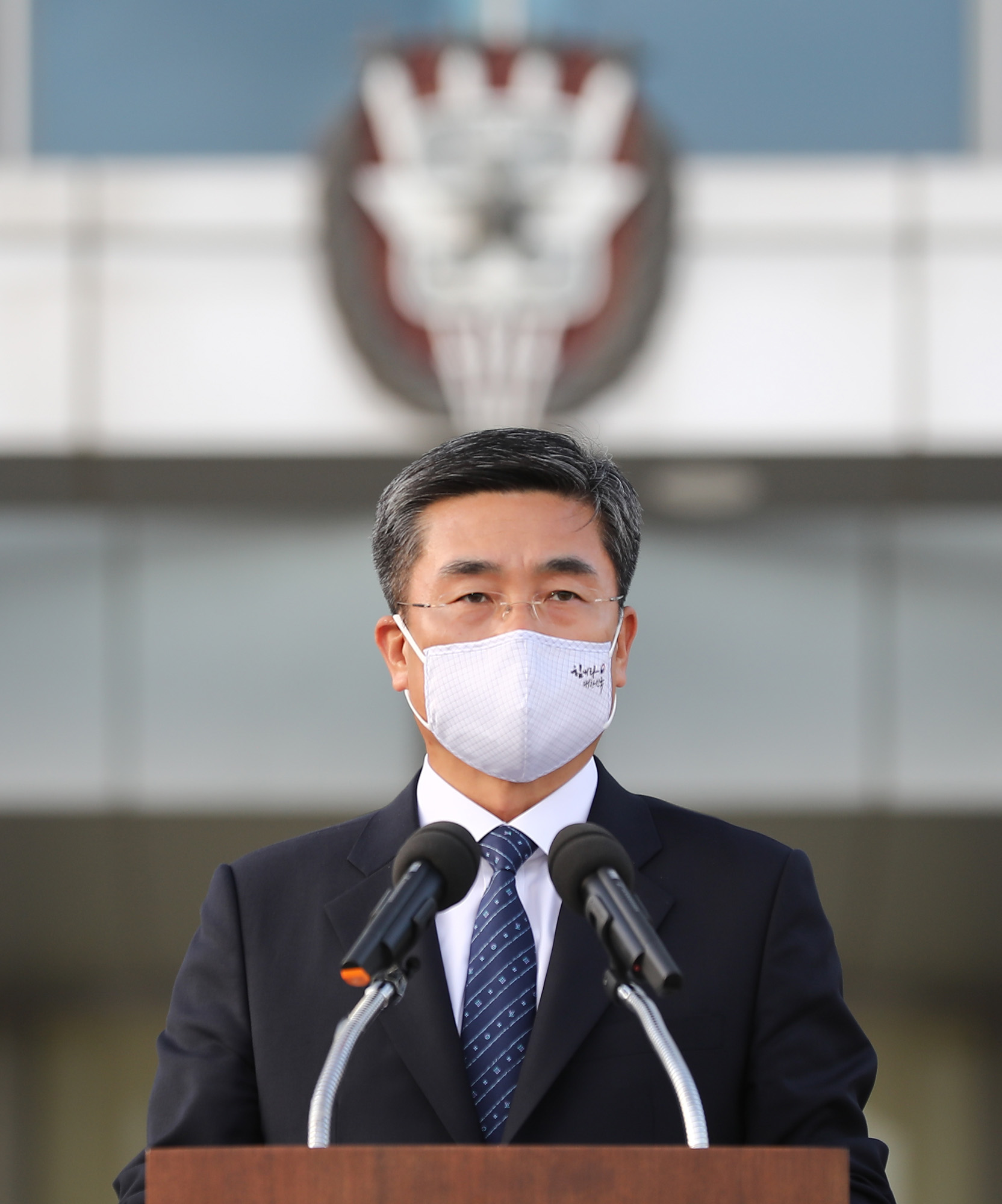 합참의장;국방부;원인철;박한기