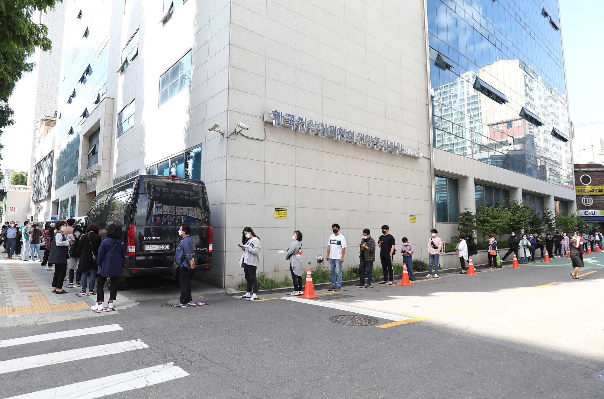 사회;독감;독감예방주사;독감예방접종;예방접종;주사;바이러스;한국건강관리협회;건강증진의원