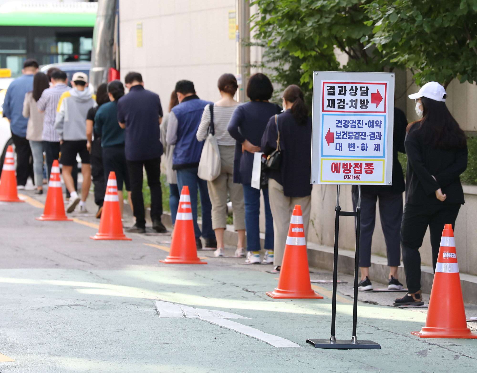 사회;독감;독감예방주사;독감예방접종;예방접종;주사;바이러스;한국건강관리협회;건강증진의원