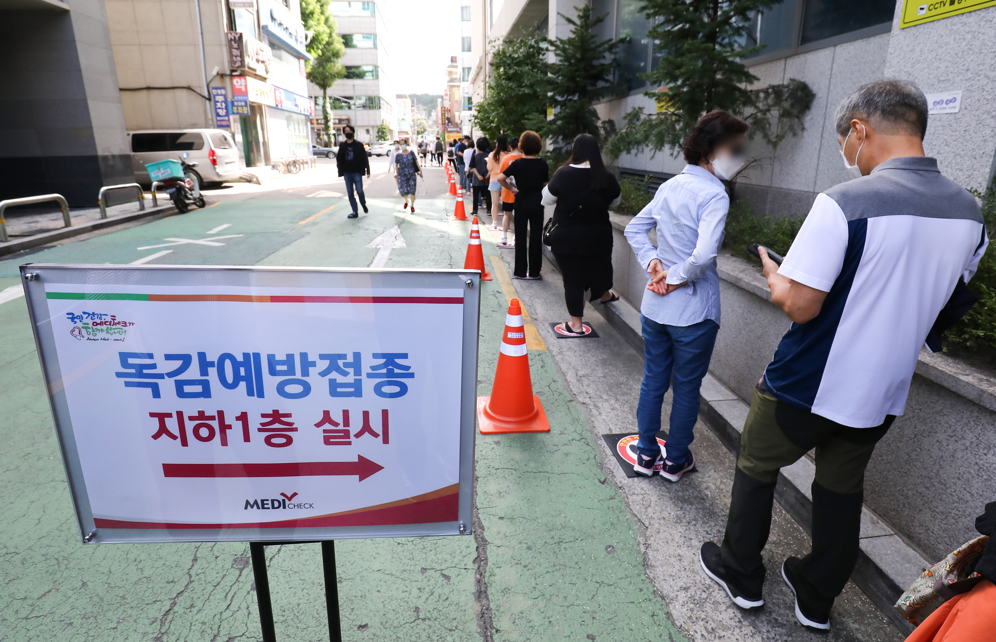 사회;독감;독감예방주사;독감예방접종;예방접종;주사;바이러스;한국건강관리협회;건강증진의원