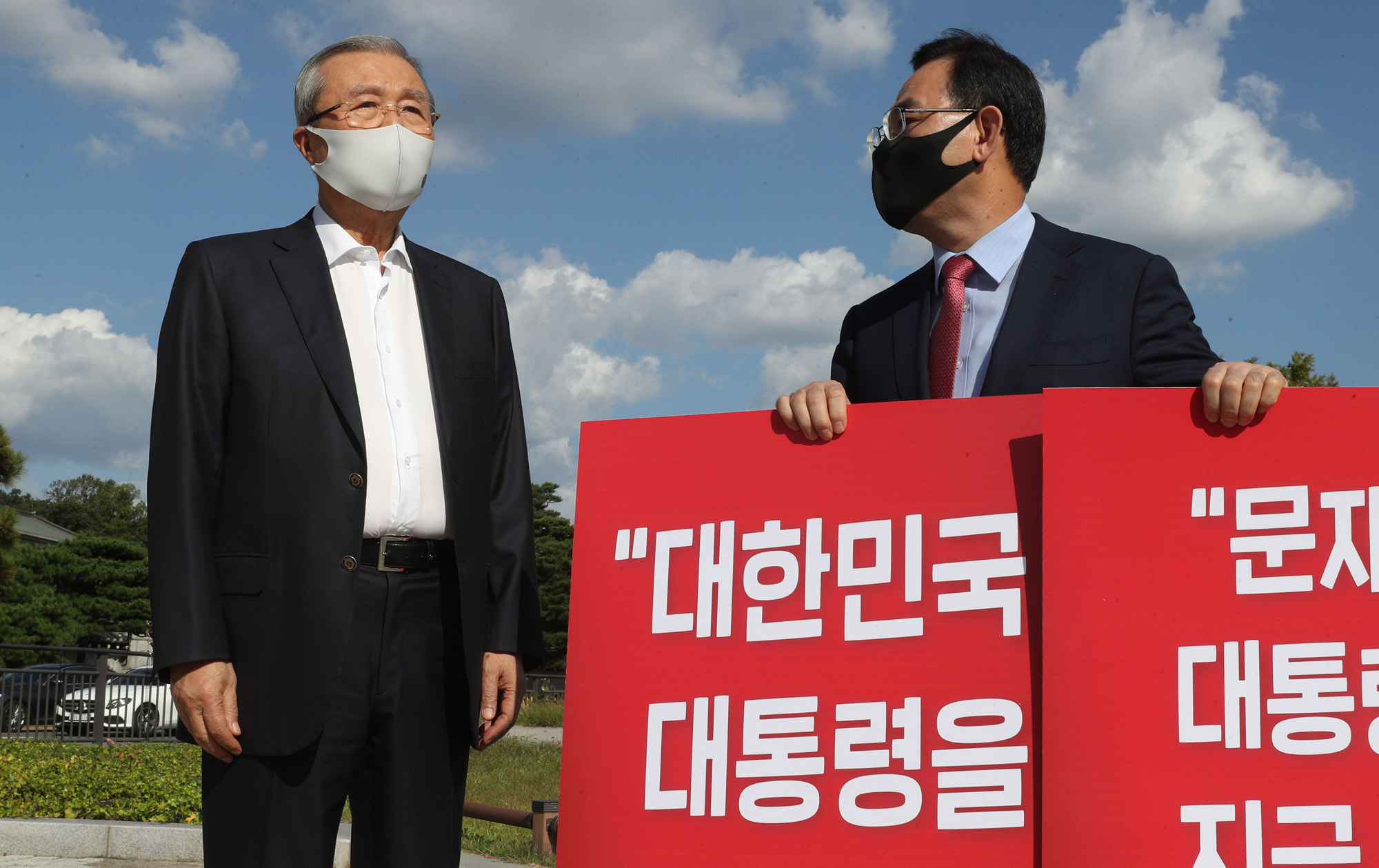 정치;북한살해;북한해수부공무원피격;북한피격;국민의힘1인시위;국민의힘청와대