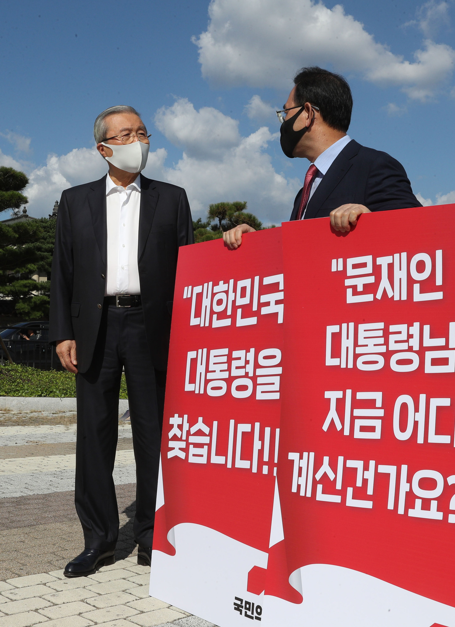 정치;북한살해;북한해수부공무원피격;북한피격;국민의힘1인시위;국민의힘청와대