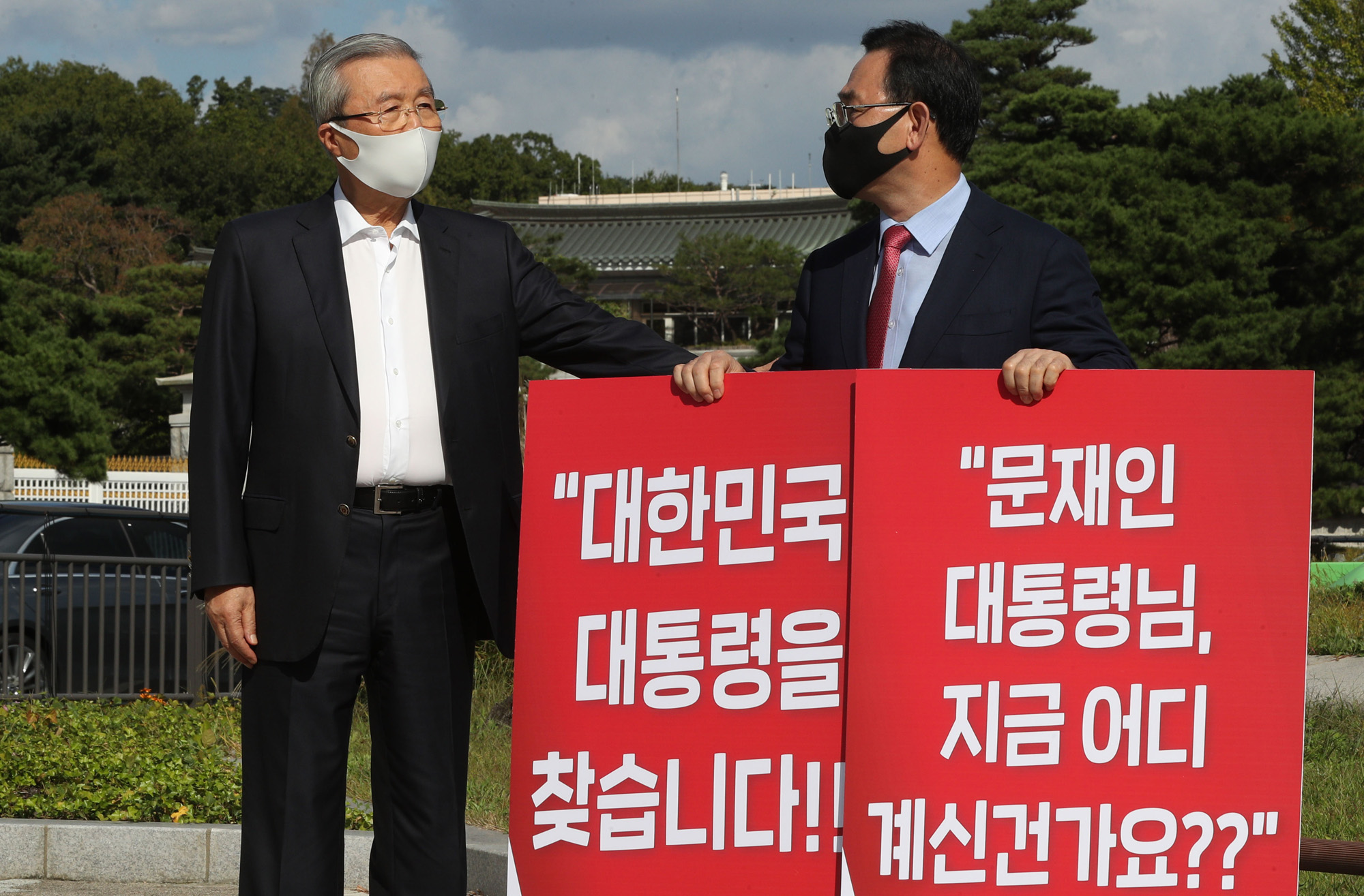 정치;북한살해;북한해수부공무원피격;북한피격;국민의힘1인시위;국민의힘청와대