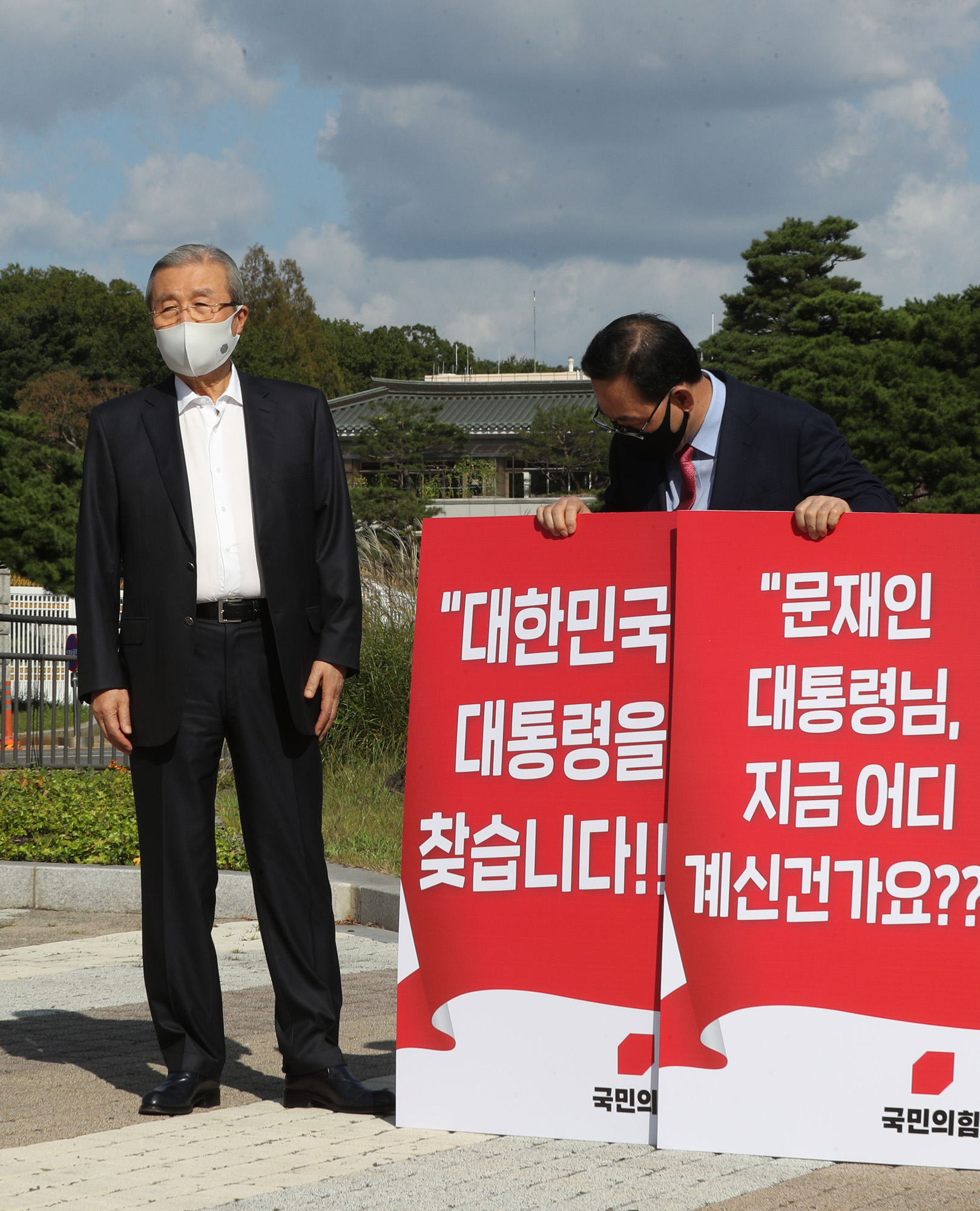 정치;북한살해;북한해수부공무원피격;북한피격;국민의힘1인시위;국민의힘청와대