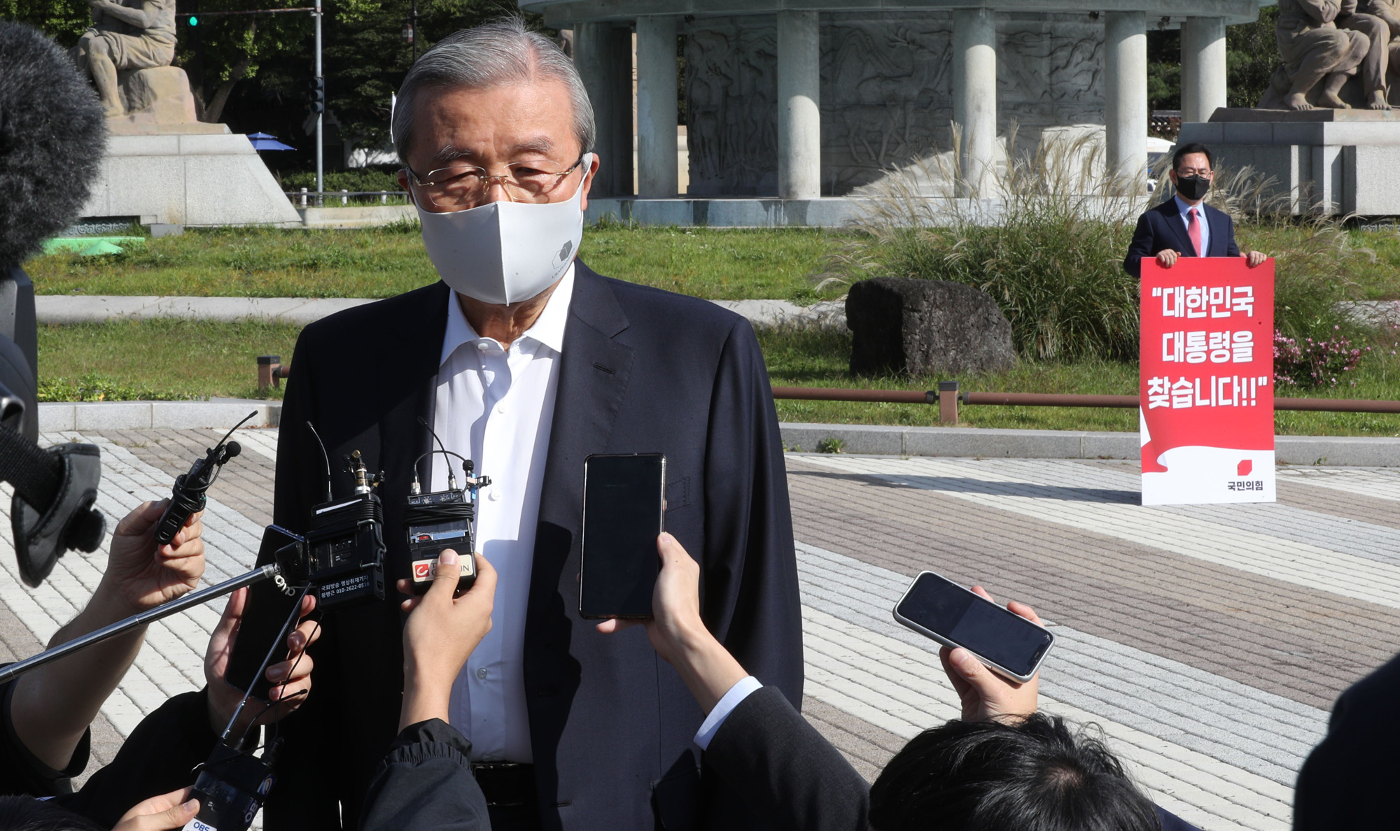 정치;북한살해;북한해수부공무원피격;북한피격;국민의힘1인시위;국민의힘청와대