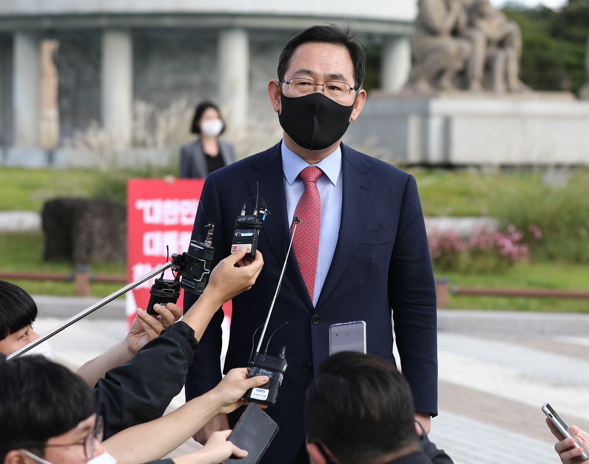 정치;국민의힘;북한공무원피살;국한공무원피격;국민의힘청와대;국민의힘1인시위