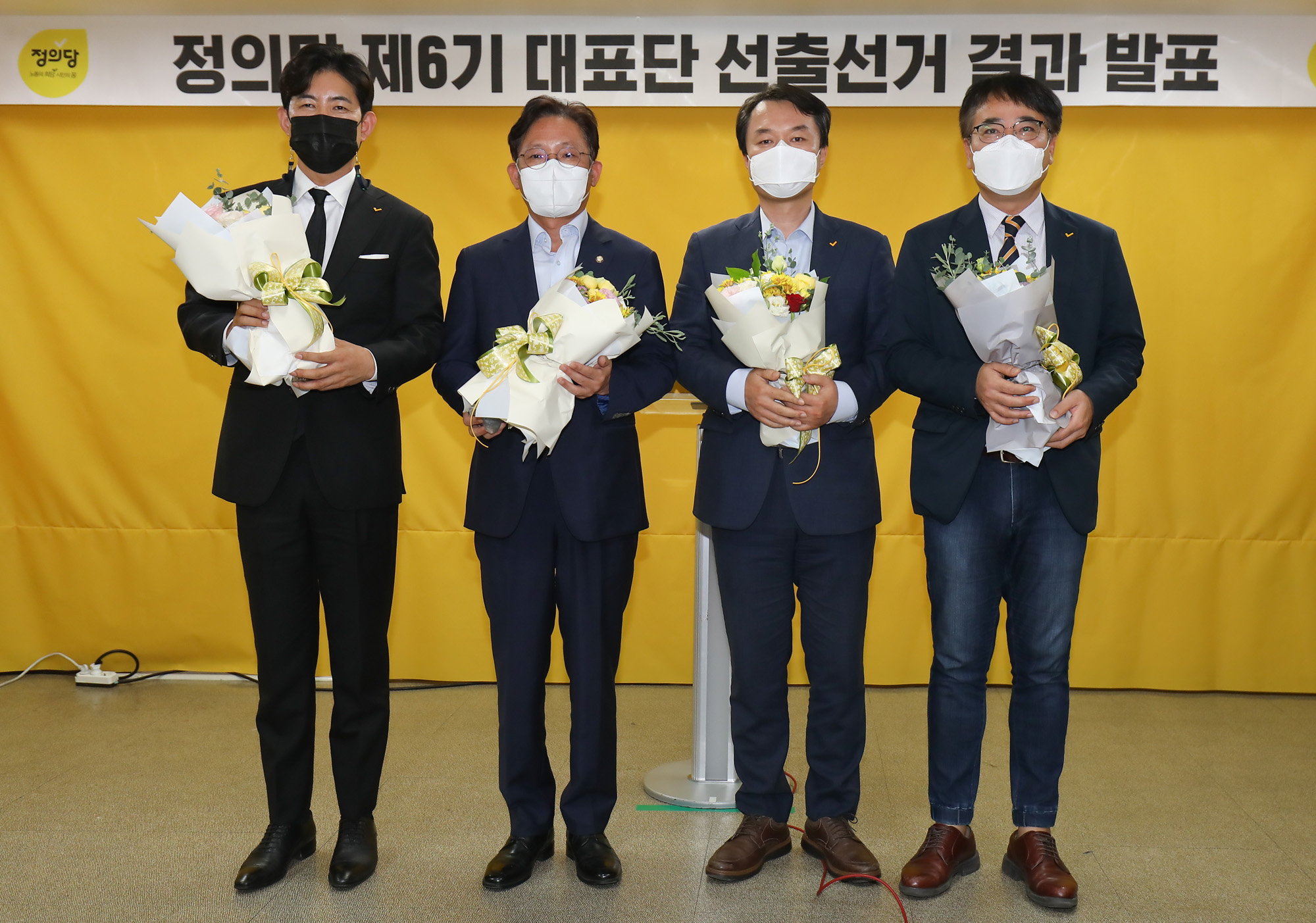 정치;정의당;정의당대표;정의당당대표;정의당선거;진보