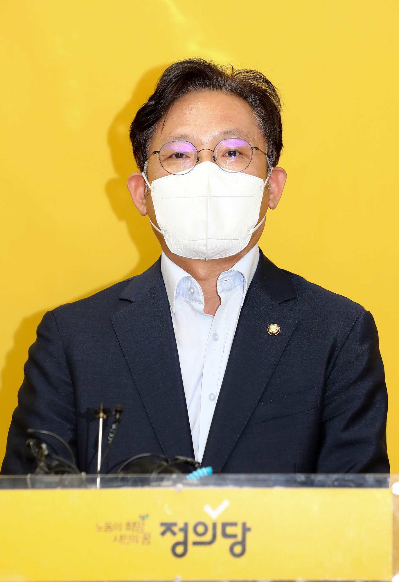 정치;정의당;정의당대표;정의당당대표;정의당선거;진보