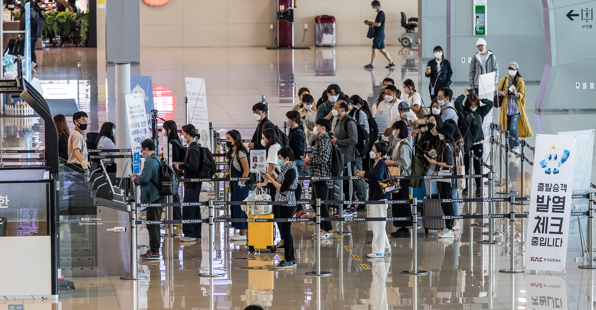 사회;세태;명절;추석;한가위;추석연휴;김포공항;김포공항국내선;공항여행객